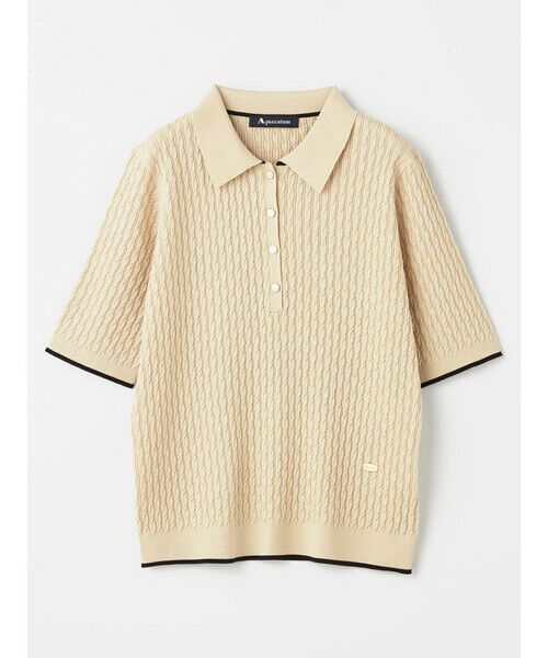 Aquascutum / アクアスキュータム ニット・セーター | ケーブルポロニット | 詳細6