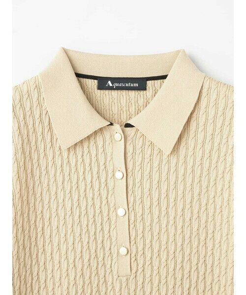 Aquascutum / アクアスキュータム ニット・セーター | ケーブルポロニット | 詳細8