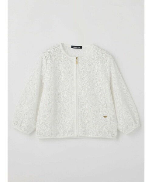 Aquascutum / アクアスキュータム ニット・セーター | 【アンサンブル対応】レースコンビジップカーディガン | 詳細6