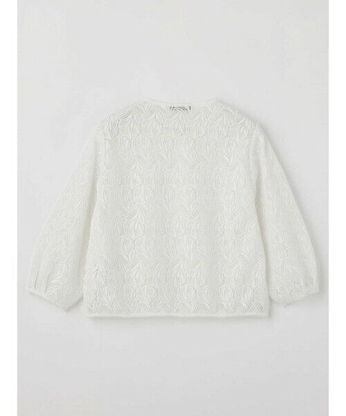 Aquascutum / アクアスキュータム ニット・セーター | 【アンサンブル対応】レースコンビジップカーディガン | 詳細7