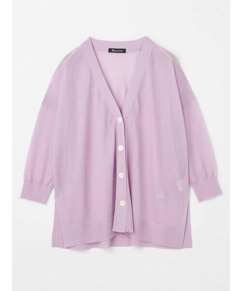 Aquascutum / アクアスキュータム ニット・セーター | LEVITAシアーカーディガン（ﾗﾍﾞﾝﾀﾞｰ）