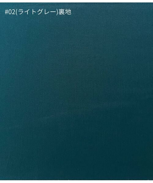 Atraer / アトラエル その他アウター | カシミヤ混ビーバー ノーカラーＶネックコート | 詳細8