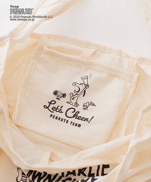 Peanuts Au Bannister スヌーピーコラボ エコバッグ トートバッグ Au Bannister オゥ バニスター ファッション通販 タカシマヤファッションスクエア