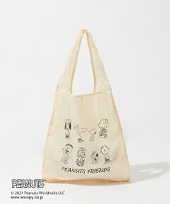 【PEANUTS×Au BANNISTER】スヌーピーコラボ ナイロンエコバッグ