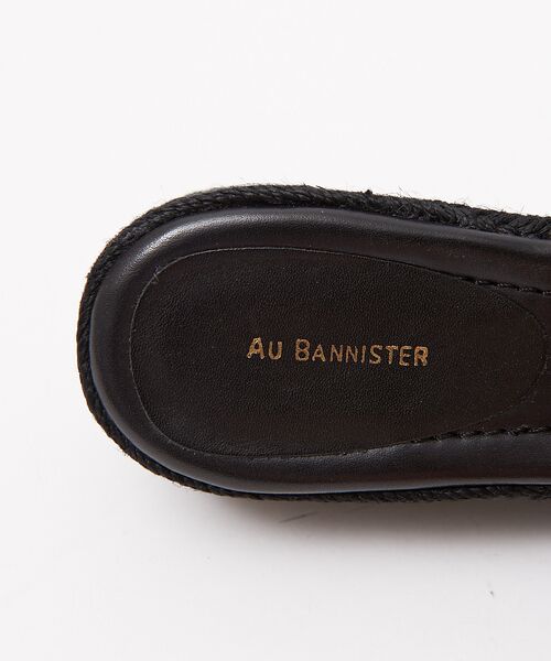 Au BANNISTER / オゥ バニスター サンダル | 【販売店舗限定】ジュートソールサンダル | 詳細5