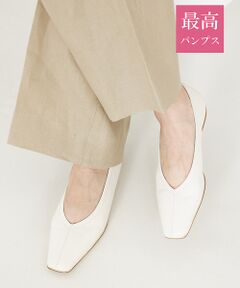 Au BANNISTER / オゥ バニスター パンプス | 【最高パンプス/1cmヒール】美脚×快適 パンプス