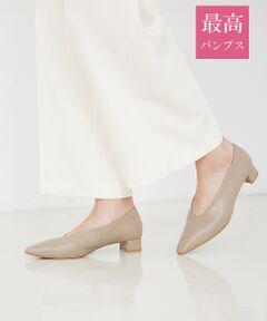 Au BANNISTER / オゥ バニスター パンプス | 【最高パンプス/3cmヒール】美脚×快適 パンプス