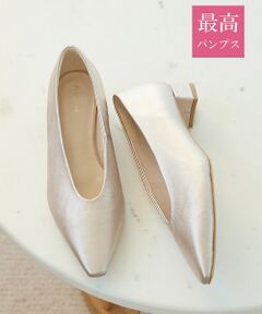 Au BANNISTER / オゥ バニスター パンプス | 【最高パンプス/3cmヒール】美脚×快適 パンプス