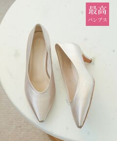 Au BANNISTER / オゥ バニスター パンプス | 【最高パンプス/5cmヒール】美脚×快適 パンプス
