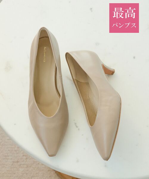 Au BANNISTER/オゥ バニスター 【最高パンプス/5cmヒール】美脚×快適 パンプス ベージュ 37 Au BANNISTER/オゥ バニスター 【最高パンプス/5cmヒール】美脚×快適 パンプス ベージュ 37