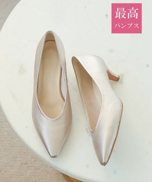 Au BANNISTER/オゥ バニスター 【最高パンプス/5cmヒール】美脚×快適 パンプス シャンパンゴールド 36 Au BANNISTER/オゥ バニスター 【最高パンプス/5cmヒール】美脚×快適 パンプス シャンパンゴールド 36