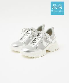 Au BANNISTER / オゥ バニスター スニーカー | 【最高スニーカー】ダッドスニーカー