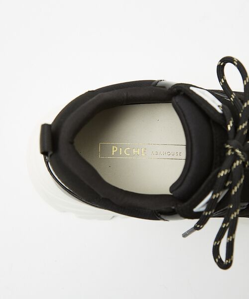 Au BANNISTER / オゥ バニスター スニーカー | 【最高スニーカー】ダッドスニーカー | 詳細8