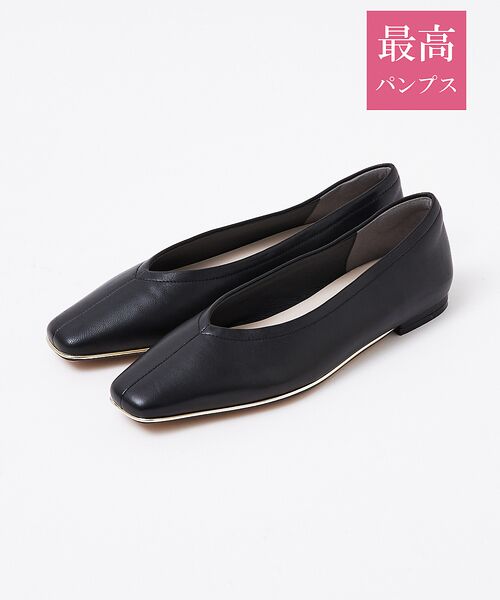 Au BANNISTER/オゥ バニスター 【最高パンプス/1㎝ヒール】美脚×快適 パンプス ブラック 38