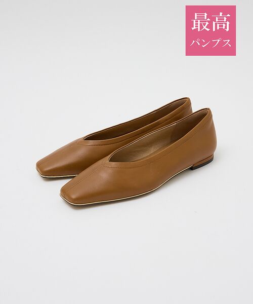 Au BANNISTER/オゥ バニスター 【最高パンプス/1㎝ヒール】美脚×快適 パンプス キャメル 37