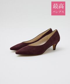 Au BANNISTER / オゥ バニスター パンプス | 【最高パンプス/5cmヒール】美脚×快適 パンプス