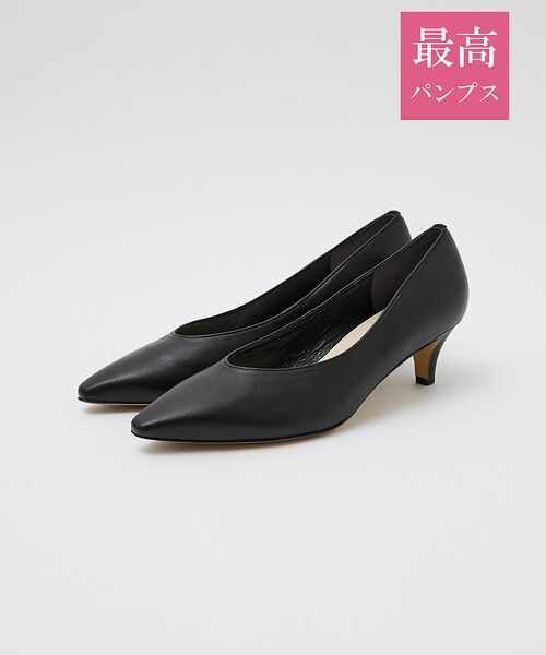 Au BANNISTER/オゥ バニスター 【最高パンプス/5cmヒール】美脚×快適 パンプス ブラック 40 Au BANNISTER/オゥ バニスター 【最高パンプス/5cmヒール】美脚×快適 パンプス ブラック 40