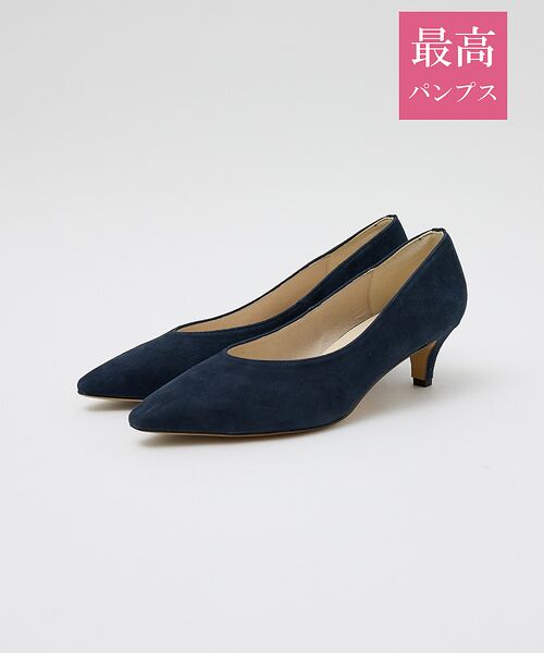 Au BANNISTER/オゥ バニスター 【最高パンプス/5cmヒール】美脚×快適 パンプス ネイビー 39 Au BANNISTER/オゥ バニスター 【最高パンプス/5cmヒール】美脚×快適 パンプス ネイビー 39
