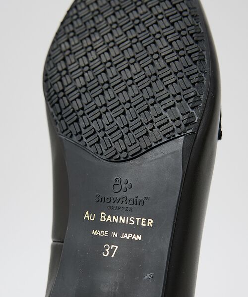 Au BANNISTER / オゥ バニスター シューズ | 撥水レザーローファー | 詳細12