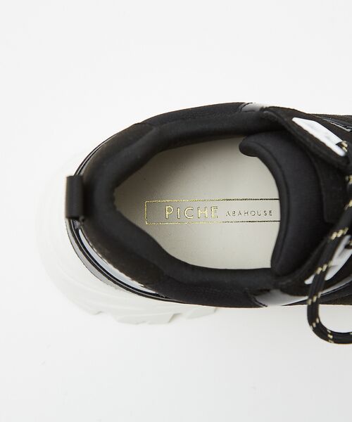 Au BANNISTER / オゥ バニスター スニーカー | 【最高スニーカー】ダッドスニーカー | 詳細7