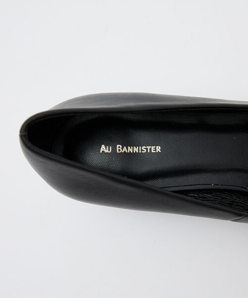 Au BANNISTER / オゥ バニスター パンプス | ドレープパンプス | 詳細6