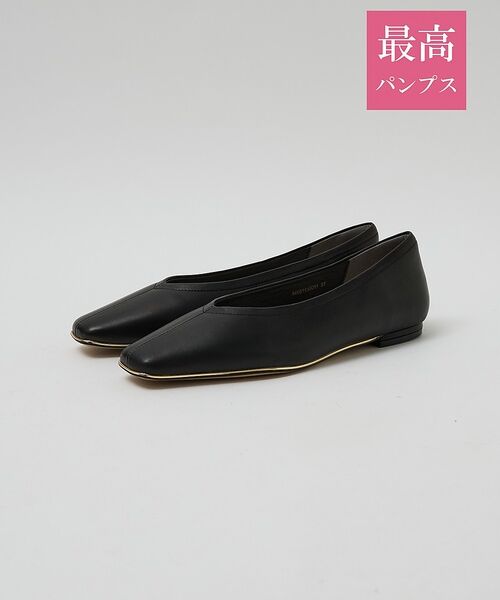 Au BANNISTER / オゥ バニスター パンプス | 【最高パンプス/1㎝ヒール】美脚×快適 パンプス(ブラック)