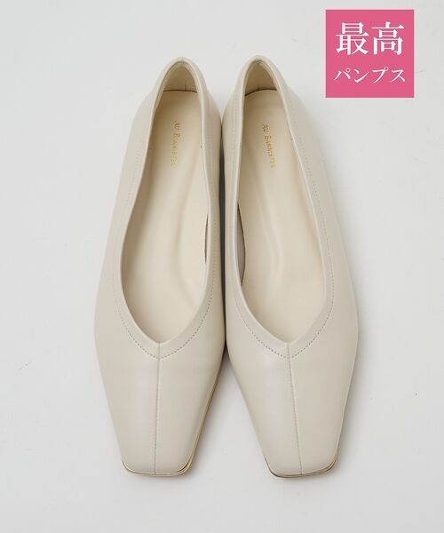 Au BANNISTER / オゥ バニスター パンプス | 【最高パンプス/1㎝ヒール】美脚×快適 パンプス | 詳細13