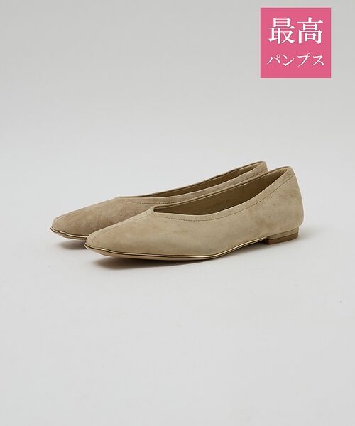 Au BANNISTER / オゥ バニスター パンプス | 【最高パンプス/1㎝ヒール】美脚×快適 パンプス(ベージュ)