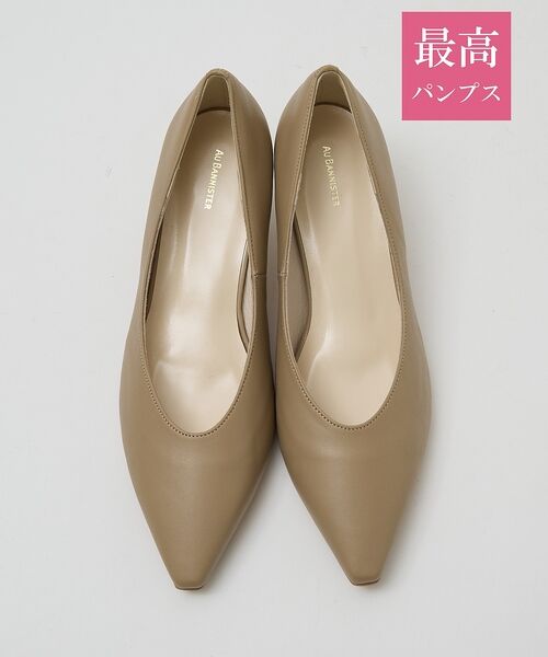 Au BANNISTER / オゥ バニスター パンプス | 【最高パンプス/5cmヒール】美脚×快適 パンプス【予約】 | 詳細1