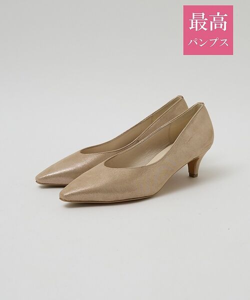 Au BANNISTER / オゥ バニスター パンプス | 【最高パンプス/5cmヒール】美脚×快適 パンプス【予約】(ピンクゴールド)