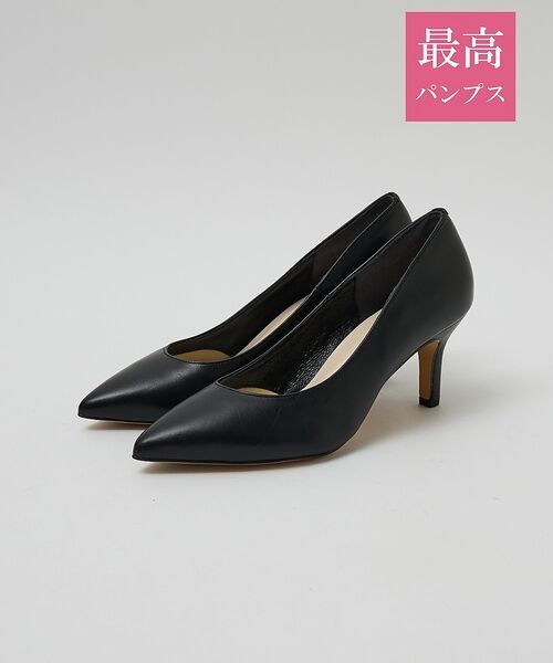 Au BANNISTER / オゥ バニスター パンプス | 【最高パンプス/7cmヒール】美脚×快適 パンプス【予約】（ブラック）