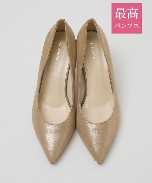 Au BANNISTER / オゥ バニスター パンプス | 【最高パンプス/7cmヒール】美脚×快適 パンプス【予約】 | 詳細12