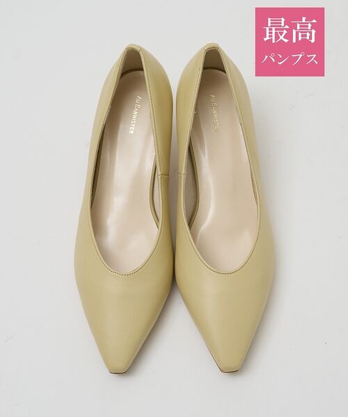 Au BANNISTER / オゥ バニスター パンプス | 【最高パンプス/5cmヒール】美脚×快適 パンプス【予約】 | 詳細1