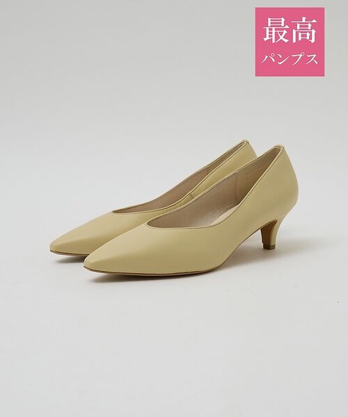 Au BANNISTER / オゥ バニスター パンプス | 【最高パンプス/5cmヒール】美脚×快適 パンプス【予約】(クリーム)