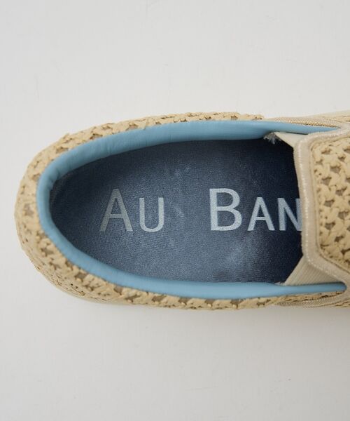 Au BANNISTER / オゥ バニスター シューズ | ラフィアライク スリッポンスニーカー【予約】 | 詳細12