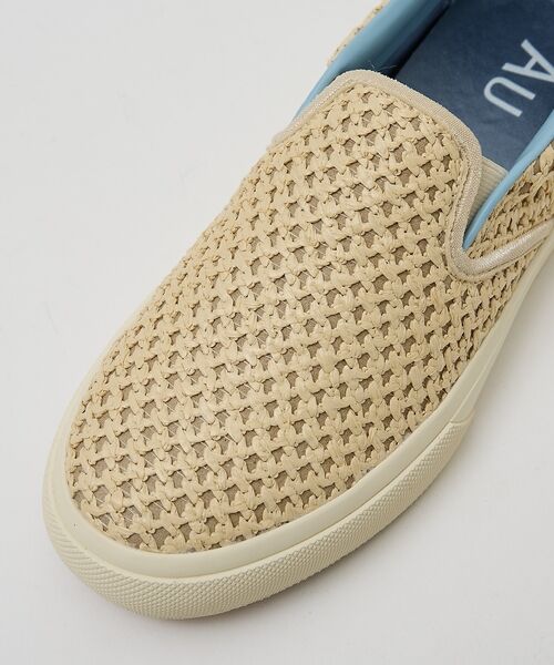 Au BANNISTER / オゥ バニスター シューズ | ラフィアライク スリッポンスニーカー【予約】 | 詳細2