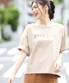 a.v.v / アー・ヴェ・ヴェ カットソー | ロゴスウェット