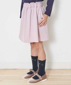 a.v.v / アー・ヴェ・ヴェ ロング・マキシ丈スカート | [140-150]インナーパンツ付きギャザースカート