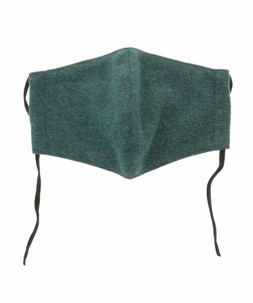 a.v.v / アー・ヴェ・ヴェ その他 | サンライトキモウマスク | 詳細1