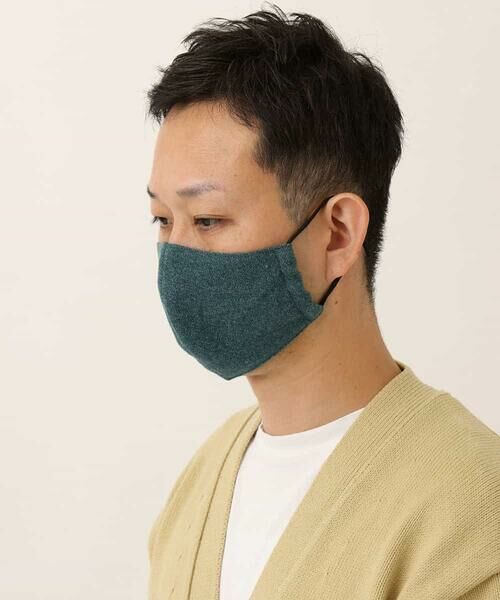 a.v.v / アー・ヴェ・ヴェ その他 | サンライトキモウマスク | 詳細7