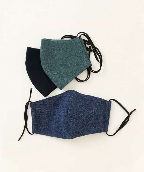 a.v.v / アー・ヴェ・ヴェ その他 | サンライトキモウマスク | 詳細8