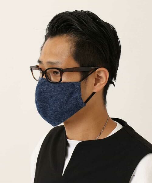 a.v.v/アー・ヴェ・ヴェ サンライトキモウマスク ブルー その他