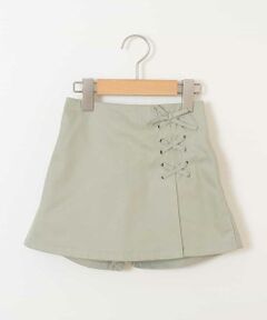 a.v.v / アー・ヴェ・ヴェ その他パンツ | [160]レースアップラップパンツ[WEB限定サイズ]