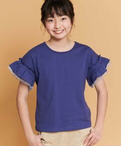 [100-130]【プチプラ】フリルスリーブＴシャツ[WEB限定サイズ]