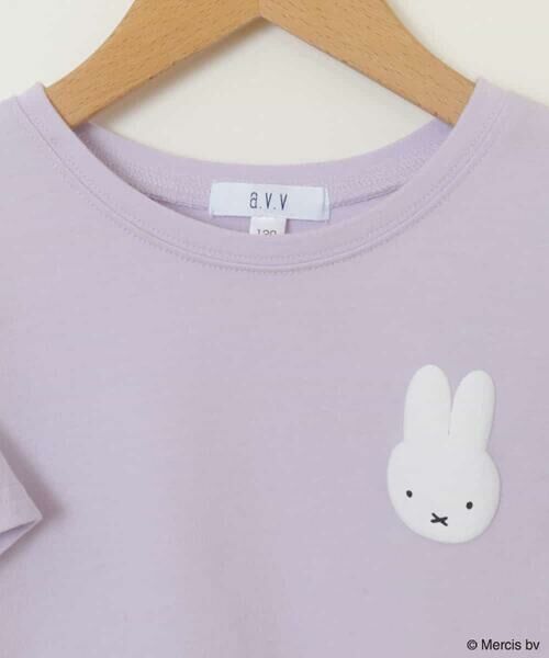 a.v.v / アー・ヴェ・ヴェ カットソー | [100-130]【数量限定】miffy 袖レースアップカットソー[WEB限定サイズ] | 詳細7