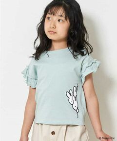 [100-130]【数量限定】miffy 袖フリルカットソー[WEB限定サイズ]