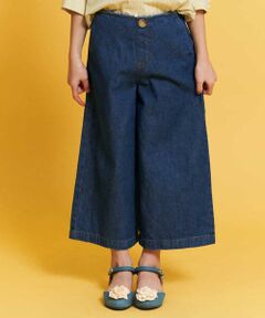 a.v.v / アー・ヴェ・ヴェ その他パンツ | [100-130]ワイドサスペンダー付きパンツ[WEB限定サイズ]