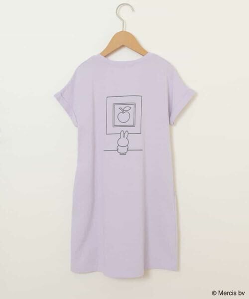 a.v.v / アー・ヴェ・ヴェ ロング・マキシ丈ワンピース | [100-130]【数量限定】miffy バックプリントＴシャツワンピース[WEB限定サイズ] | 詳細5