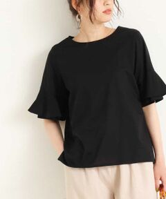 a.v.v / アー・ヴェ・ヴェ カットソー | ラッフルスリーブカットソー