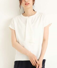 a.v.v / アー・ヴェ・ヴェ シャツ・ブラウス | 【洗濯機で洗える】ラッフルツイルブラウス